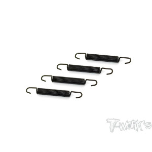 Ressorts d'echappement Medium (4) - T-WORKS - TG-048-A