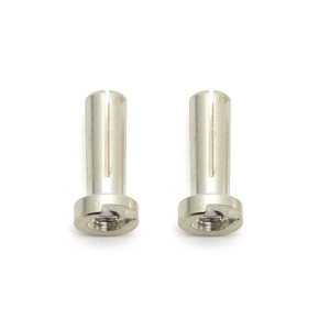 LOW PROFILE BULLET (2) 4mm x 14mm - REEDY - 643